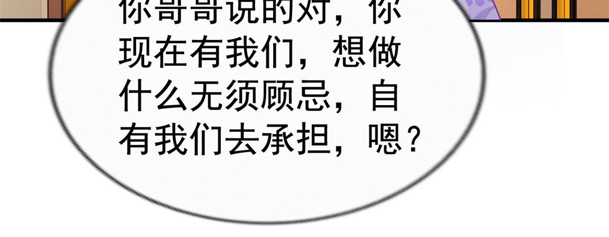 37 初试42
