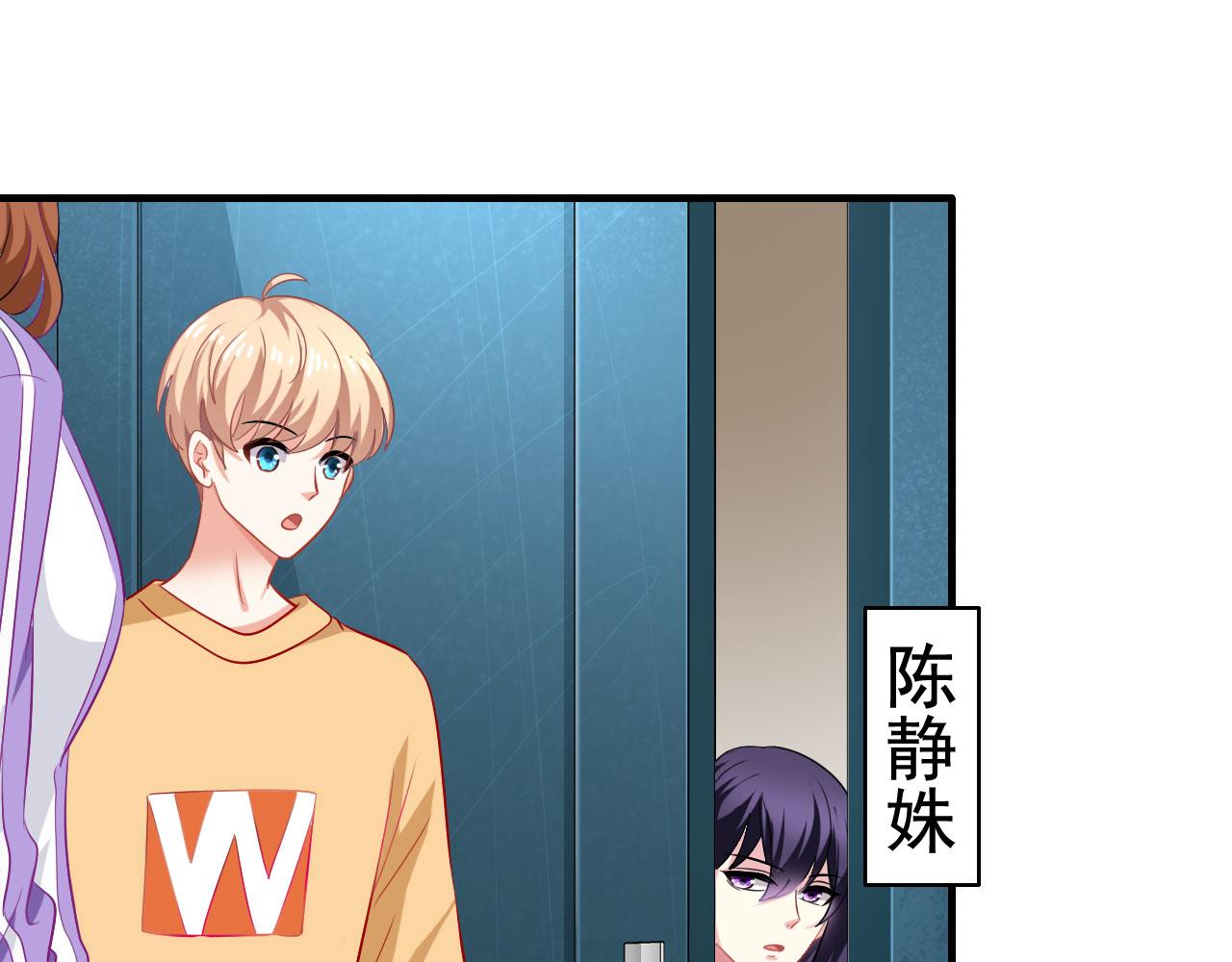 27 鸿门宴32