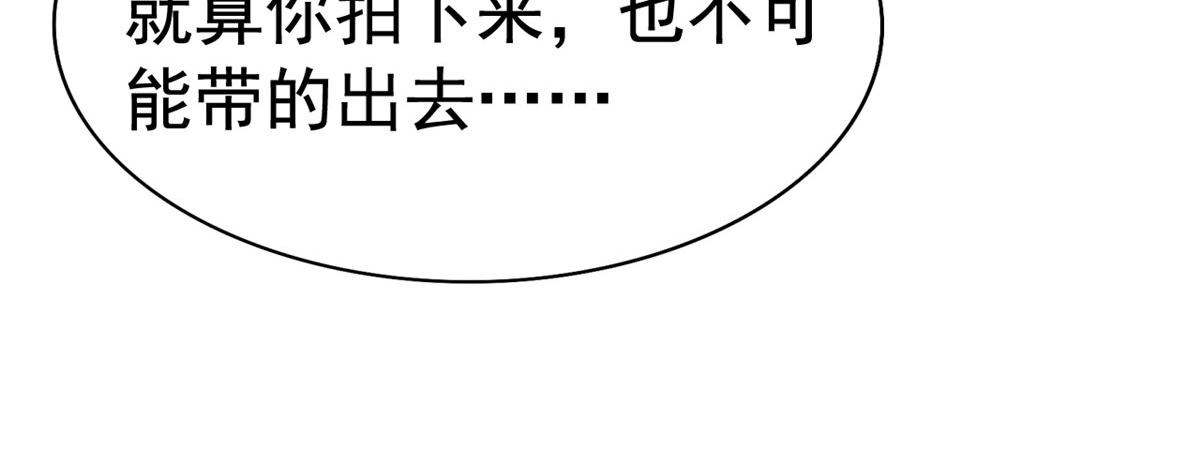 05 针锋相对88