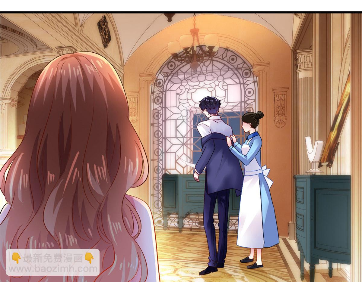 17 想我帮忙要付代价的41