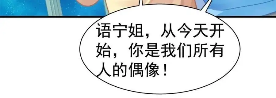 96 这下真的要惨了62