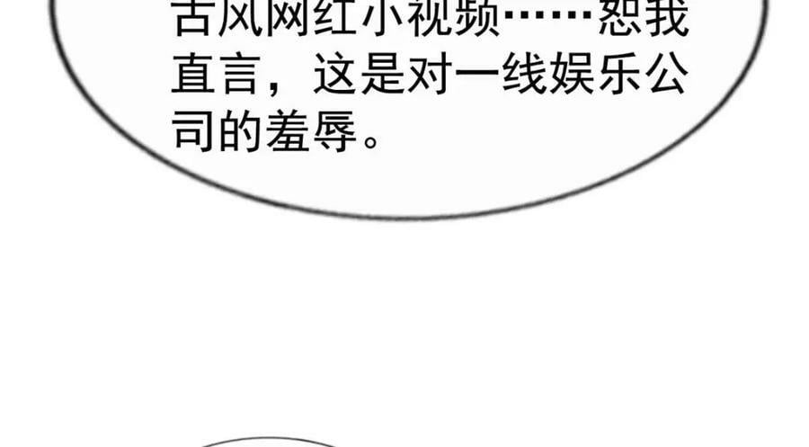 71 新经纪人14