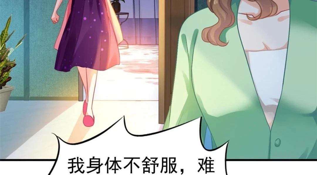 59 和大导演见面21