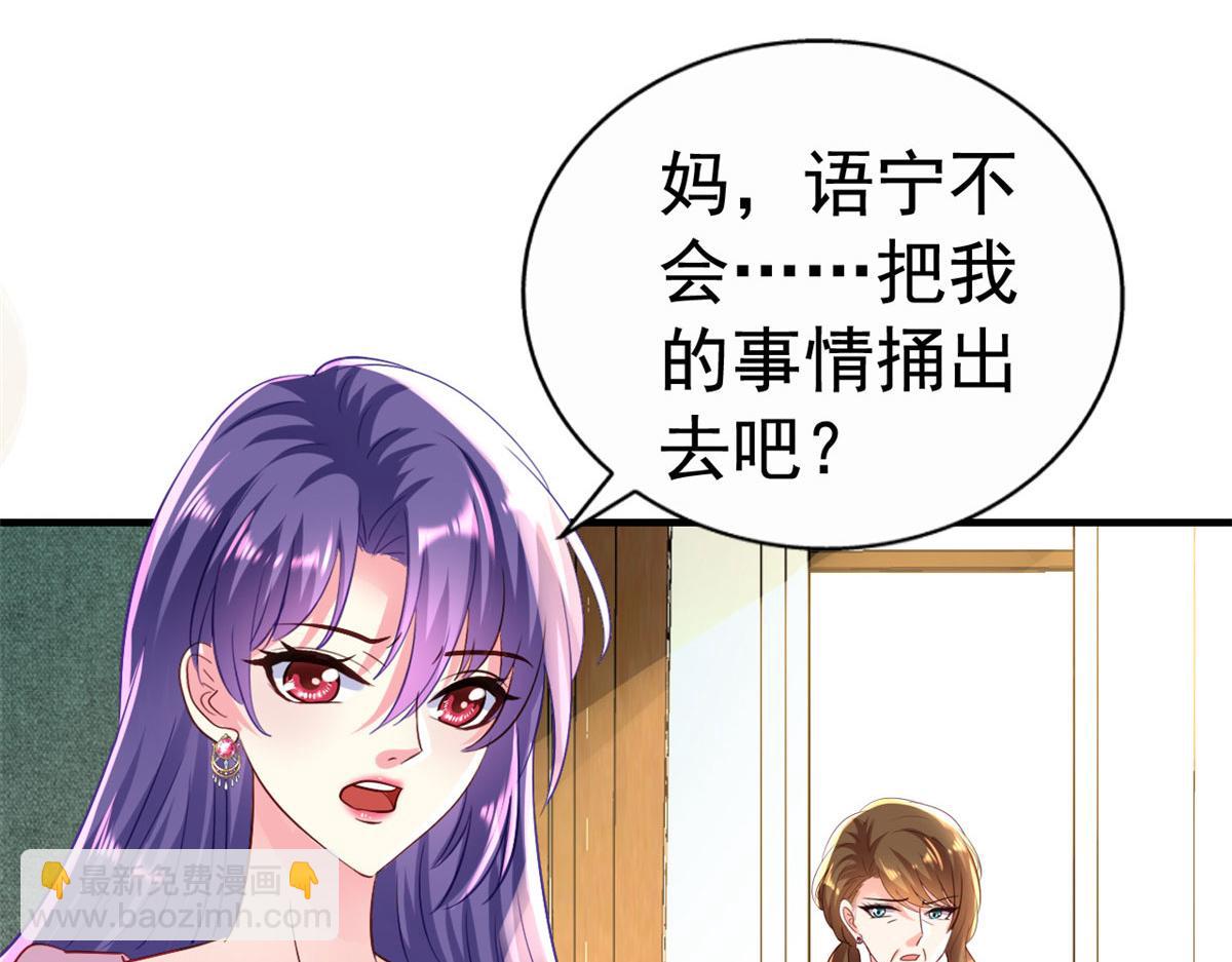 39 复试89