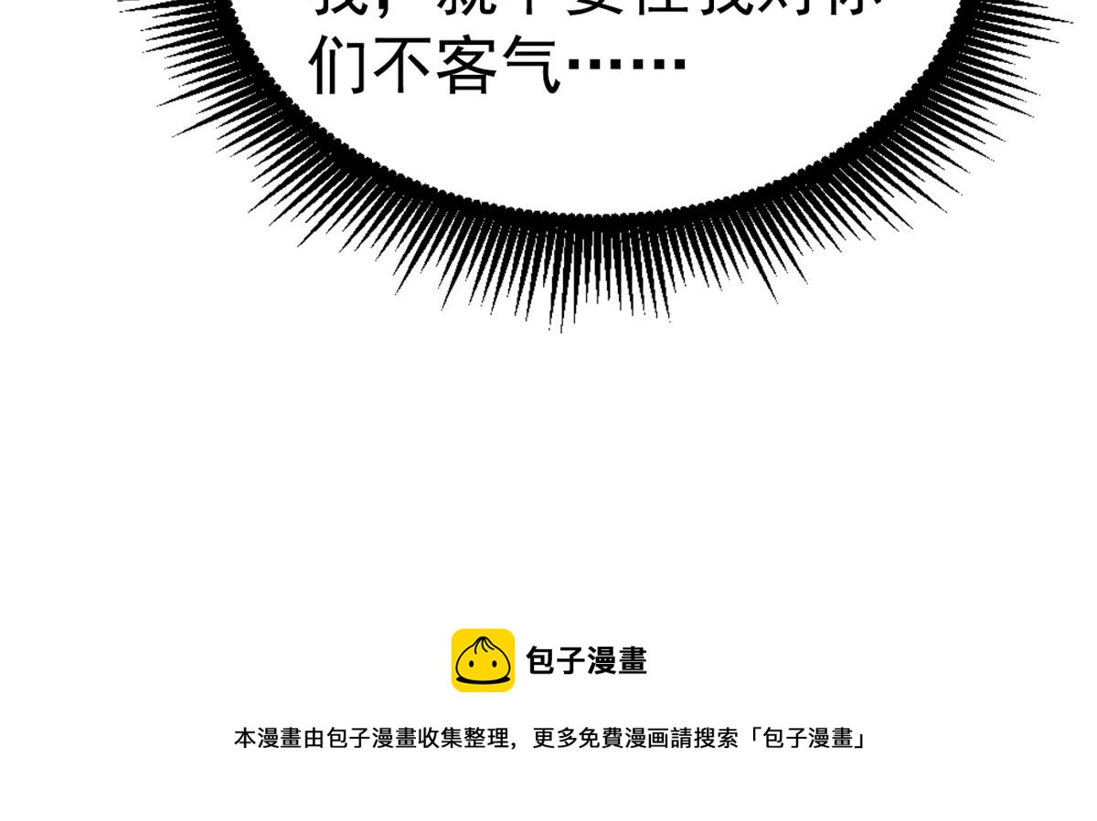 49 疯狂的霍雨溪81