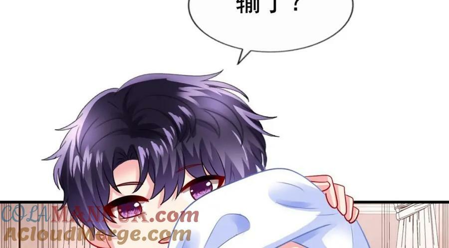 72 和爸爸见面24
