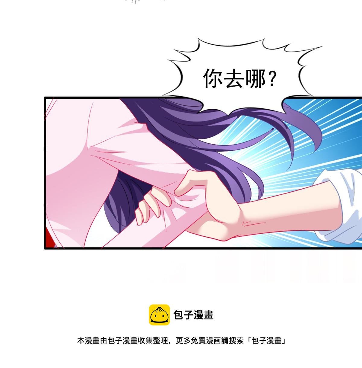 46 打的真热闹49