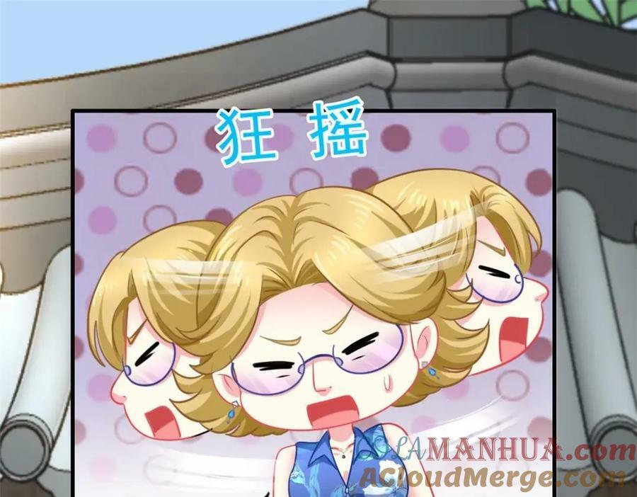79 见二哥的朋友们27
