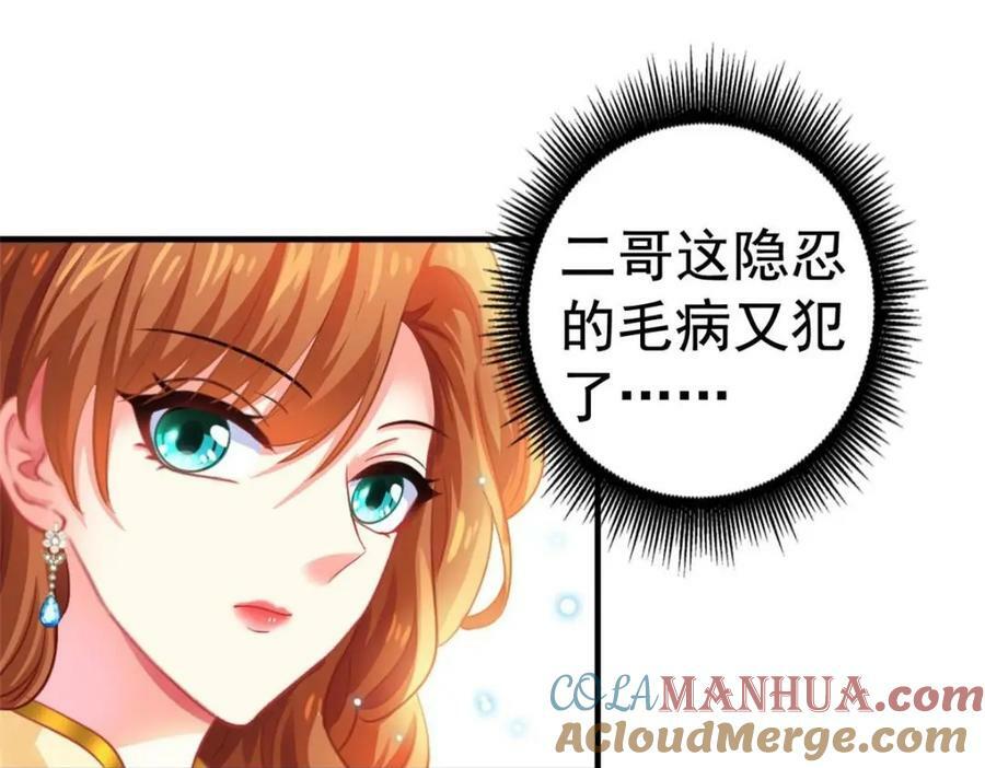 69 找到了证据63