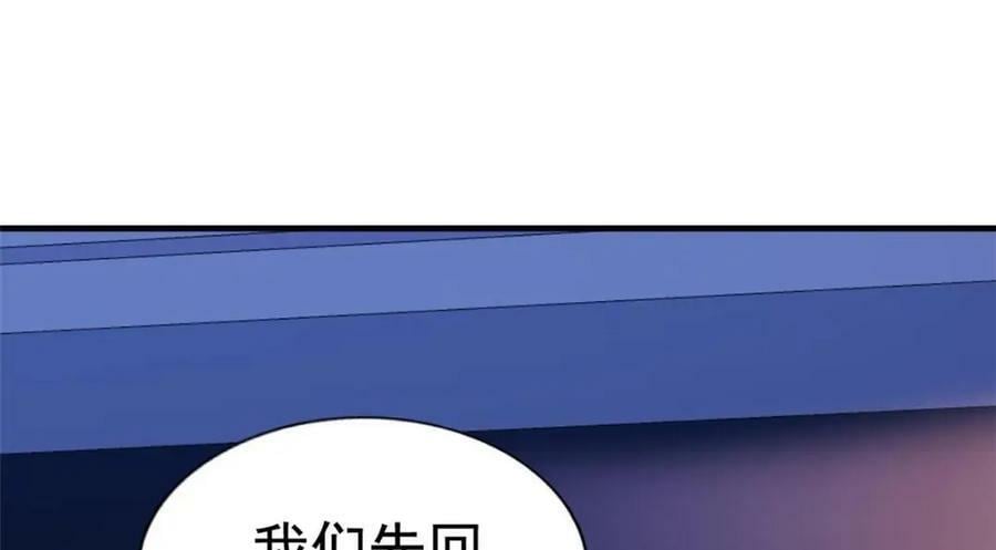 69 找到了证据70