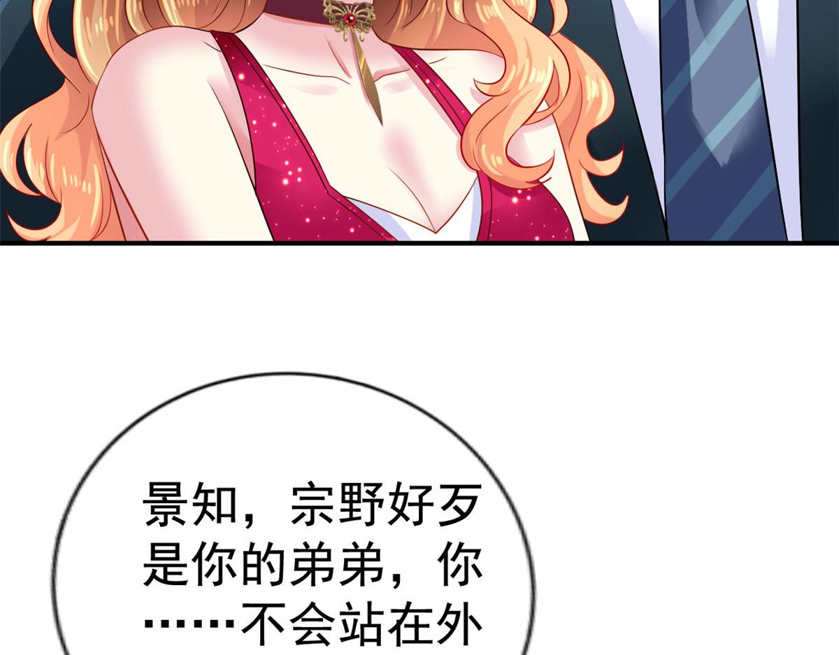14  天神大发神威11