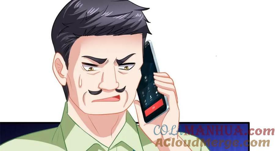 73 爸爸也不是普通人57