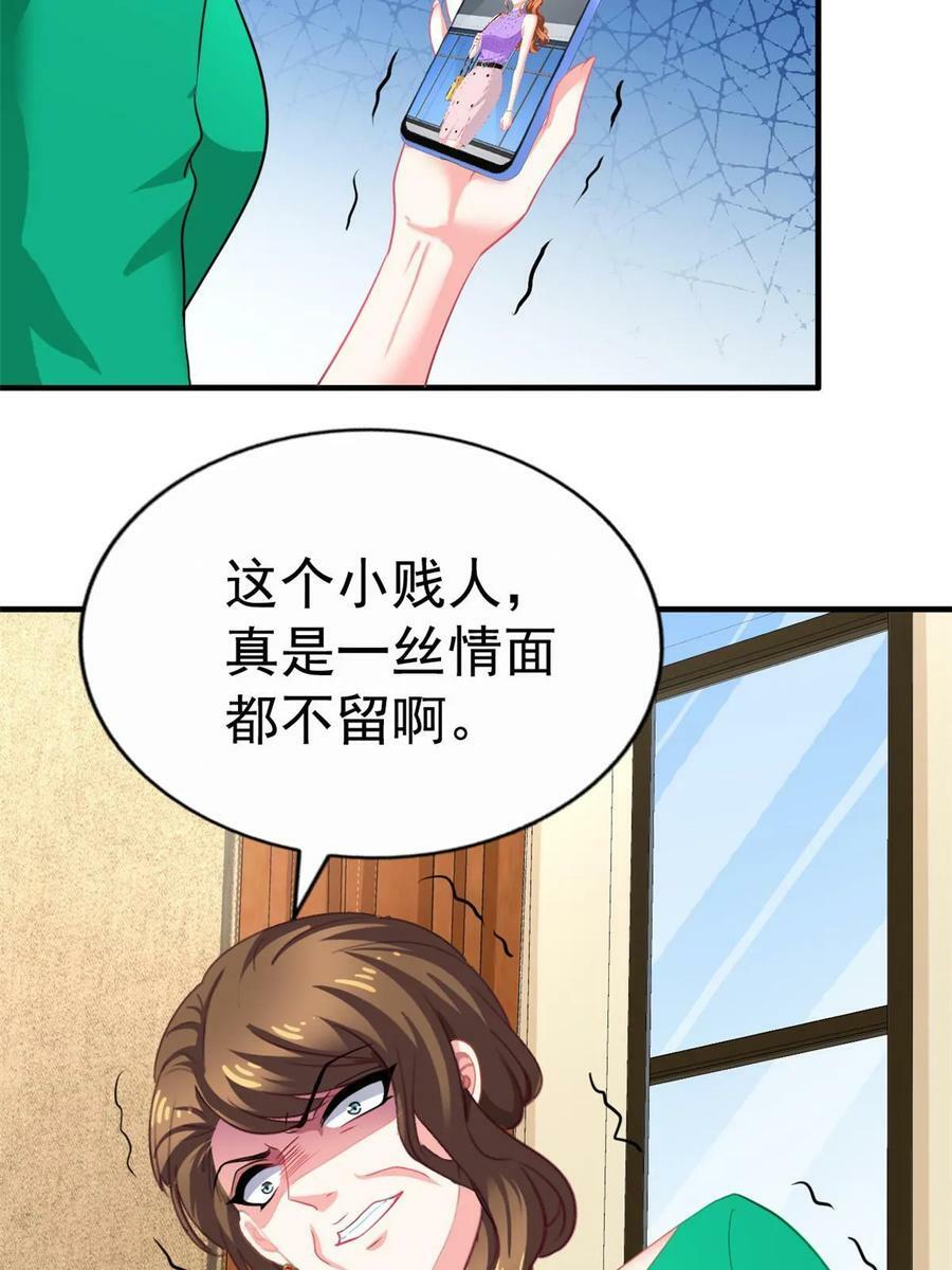 63 狗咬狗4