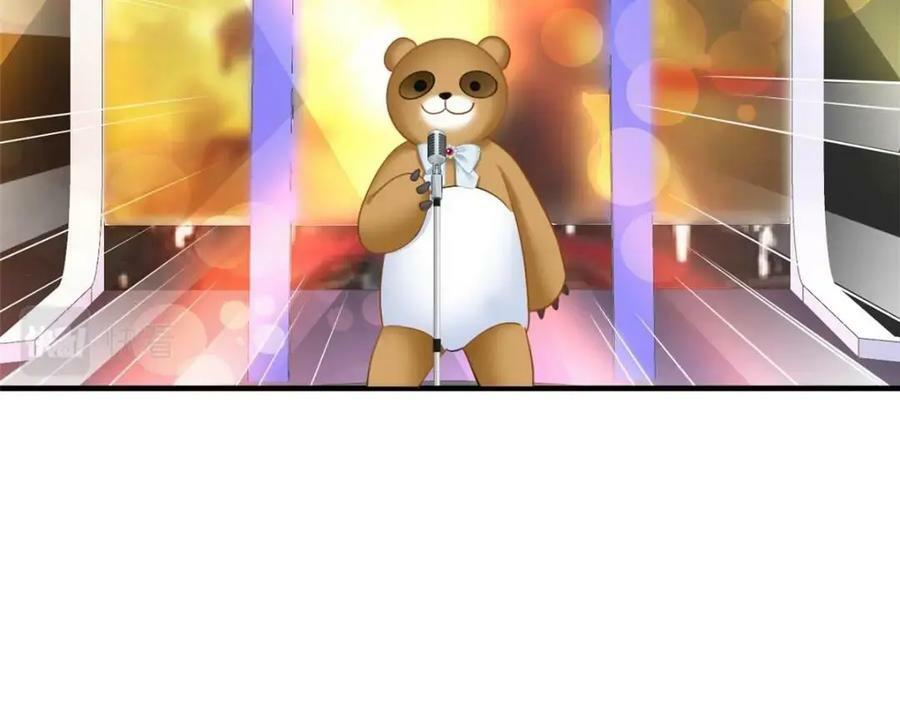 76 泄密事件33