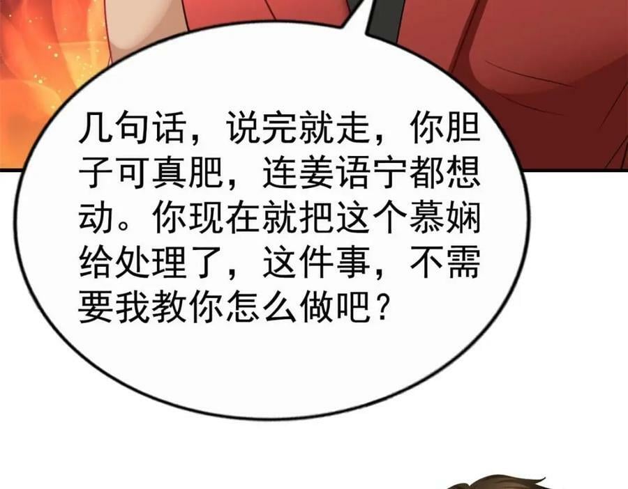 80 哥哥的回忆11