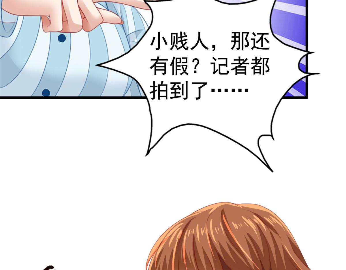 09 医院对质53