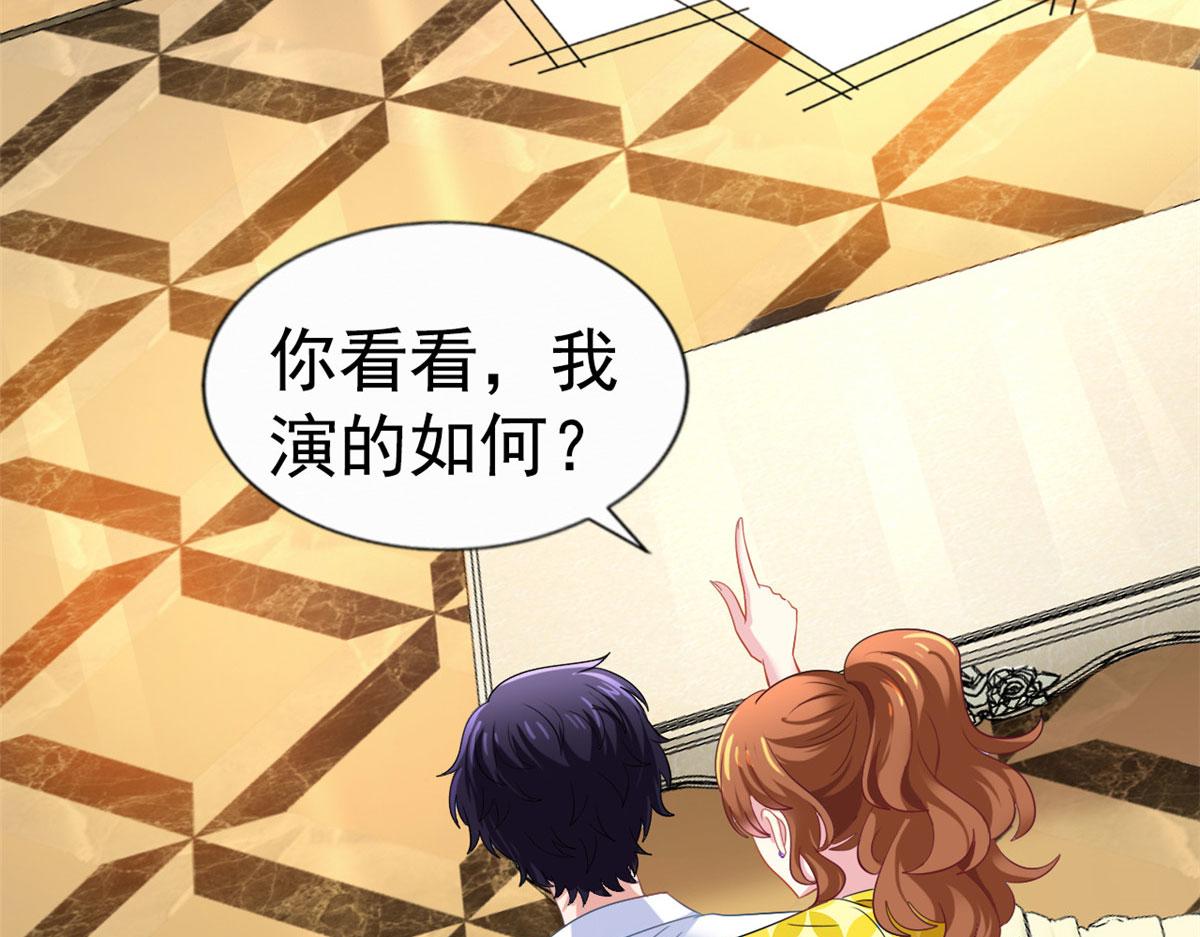 23  要不要赌？76