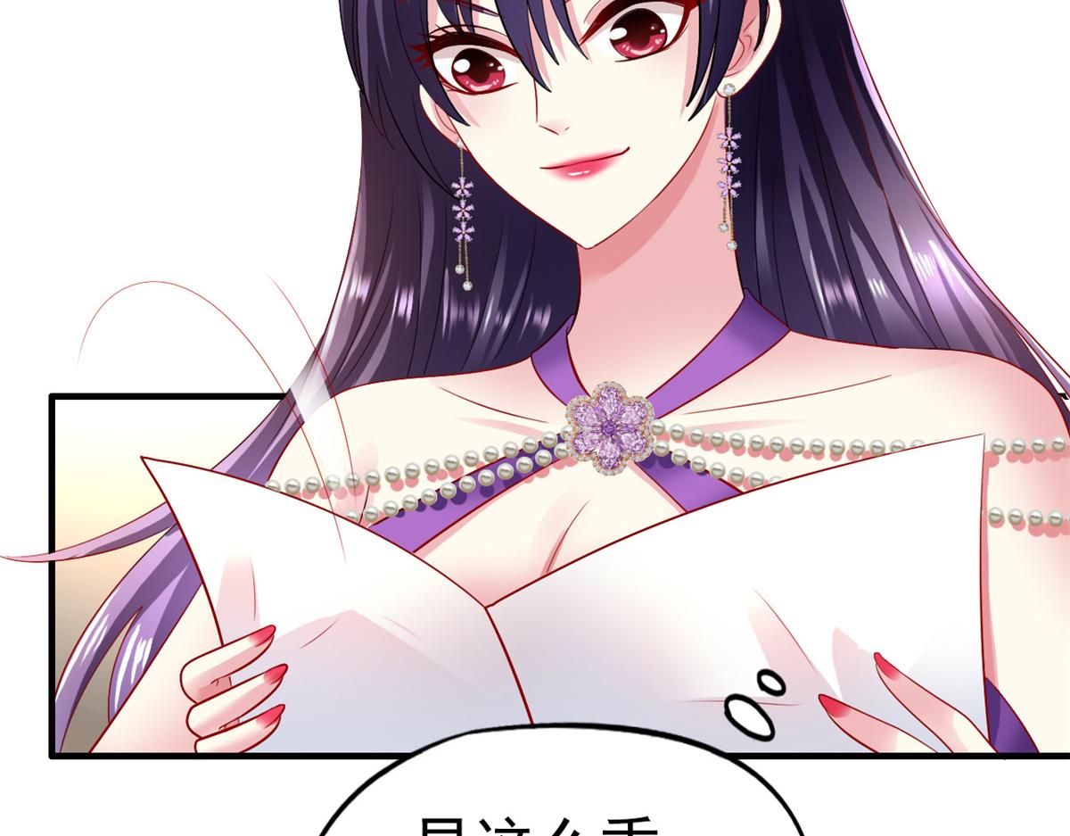 05 针锋相对69
