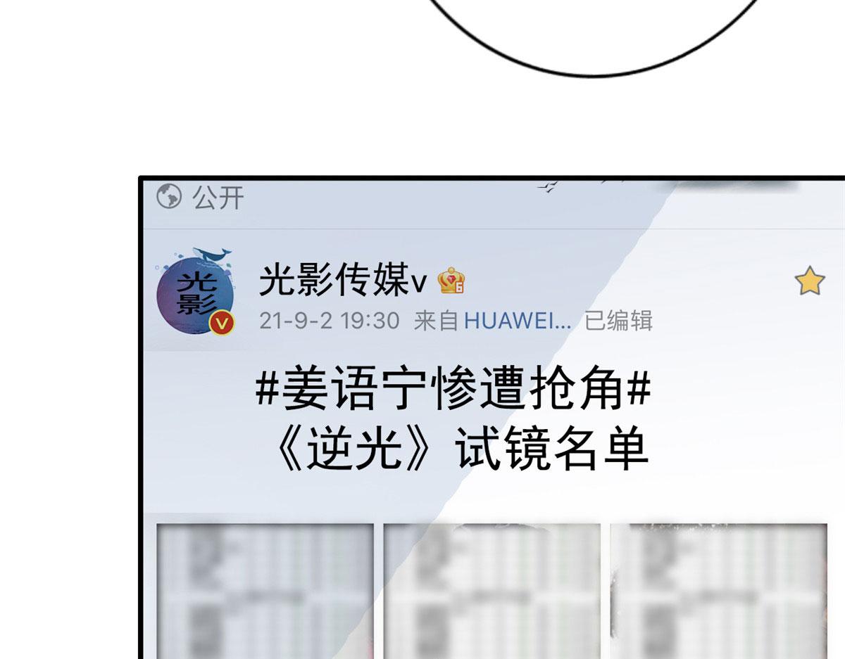 55 另辟蹊径96