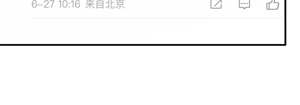 52 霍雨溪开记者会86