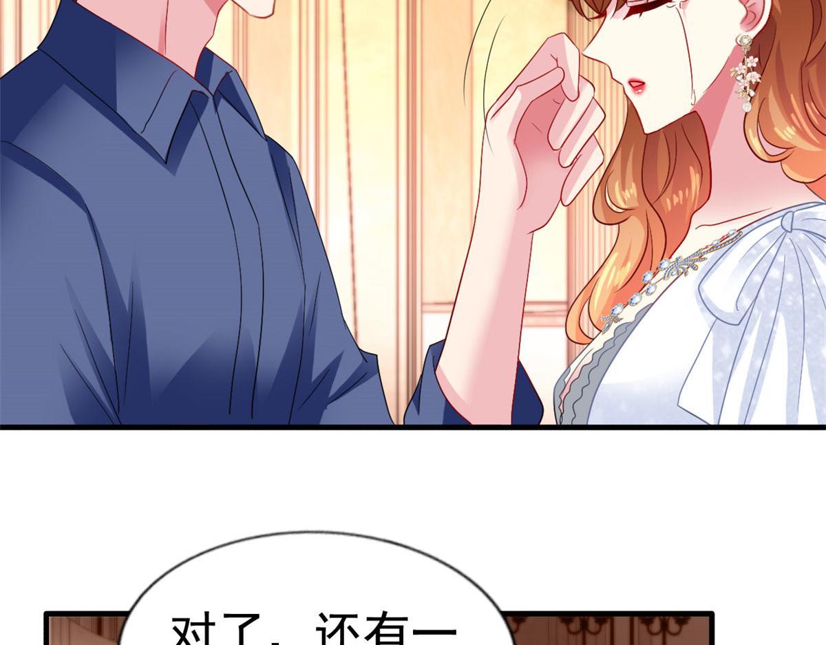 41 准备砸场子53