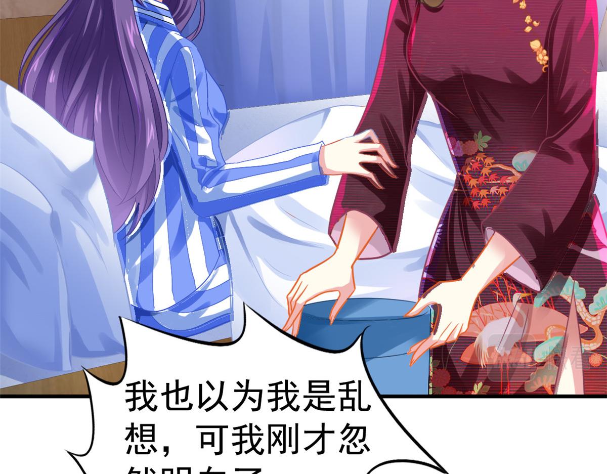 48 搞定了13