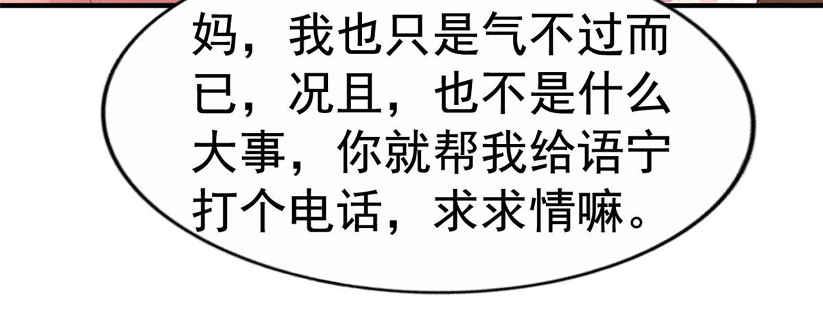 39 复试93