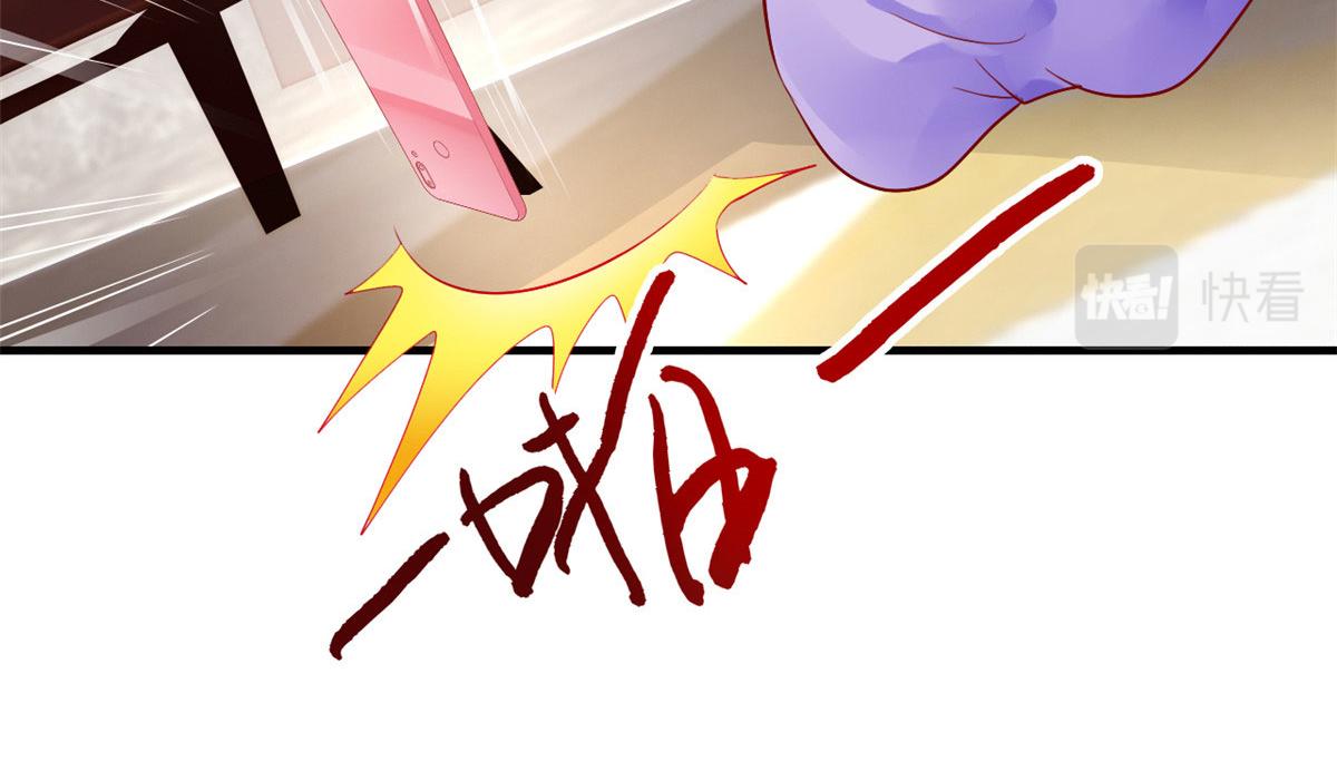 31 去见家长？24