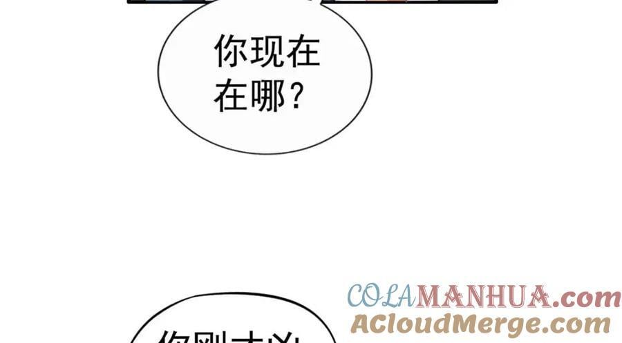 92 我回来了40