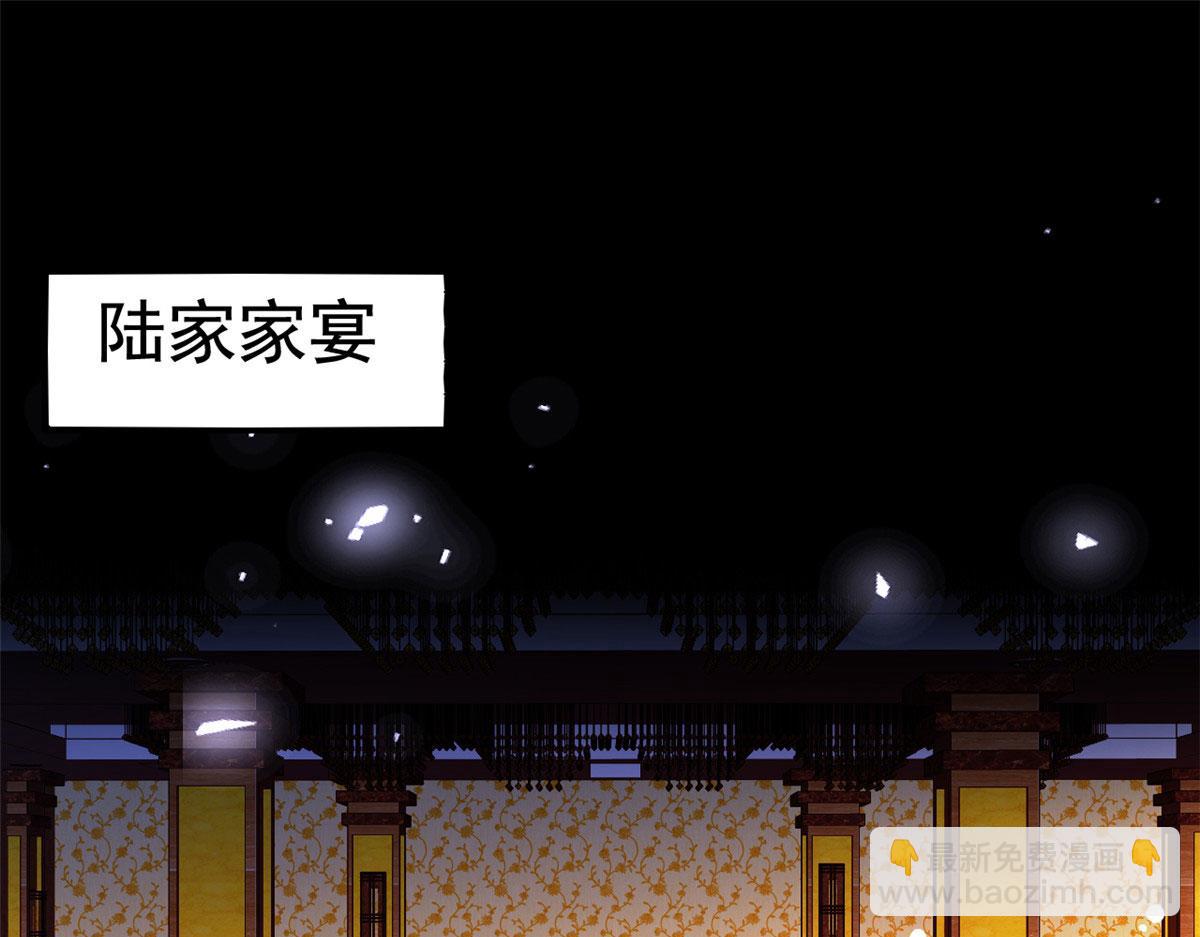 11  给二哥做饭68
