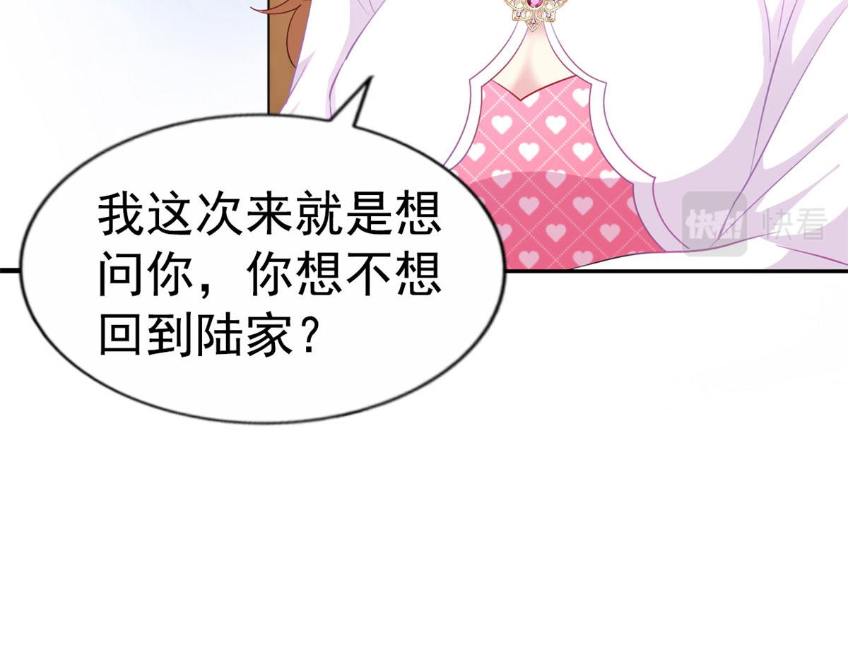 32 舅舅70