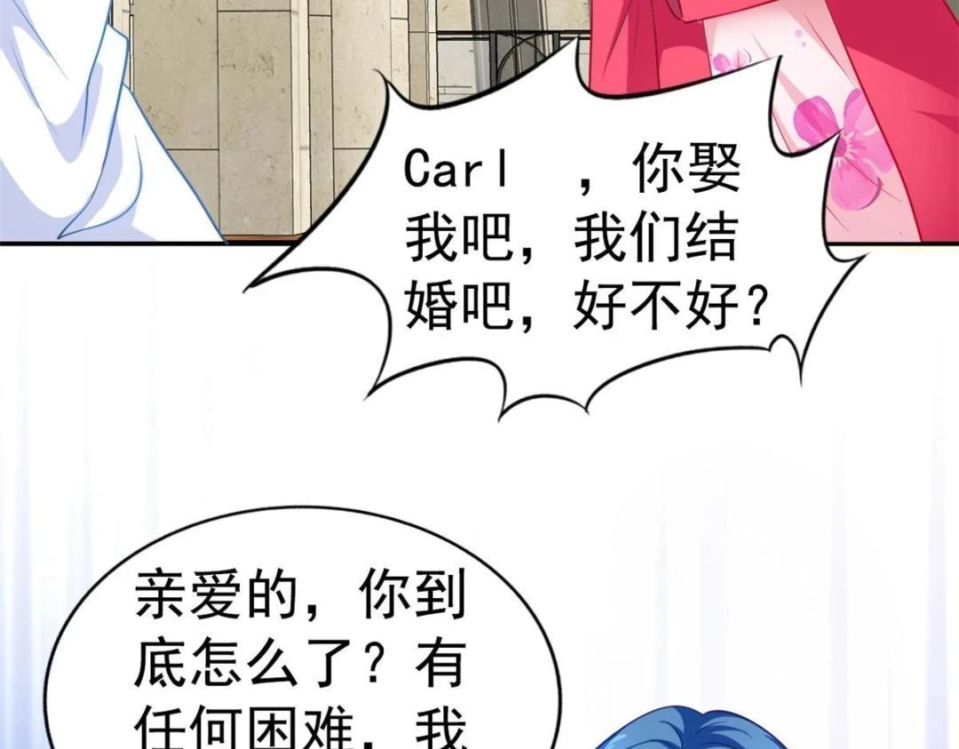 60 和霍雨溪摊牌59