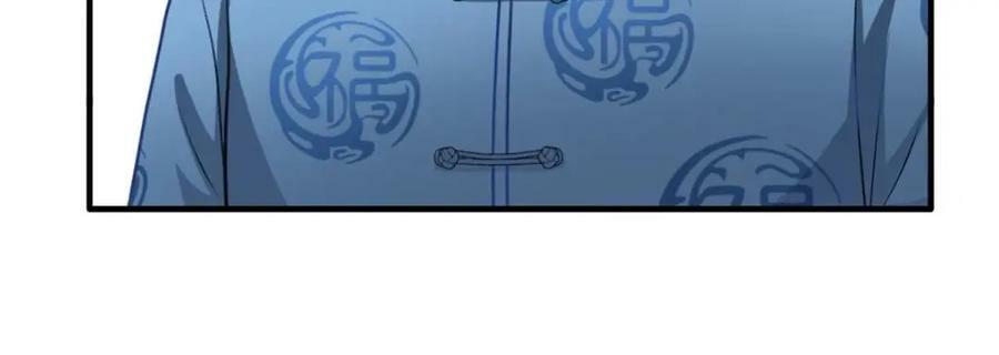 72 和爸爸见面86