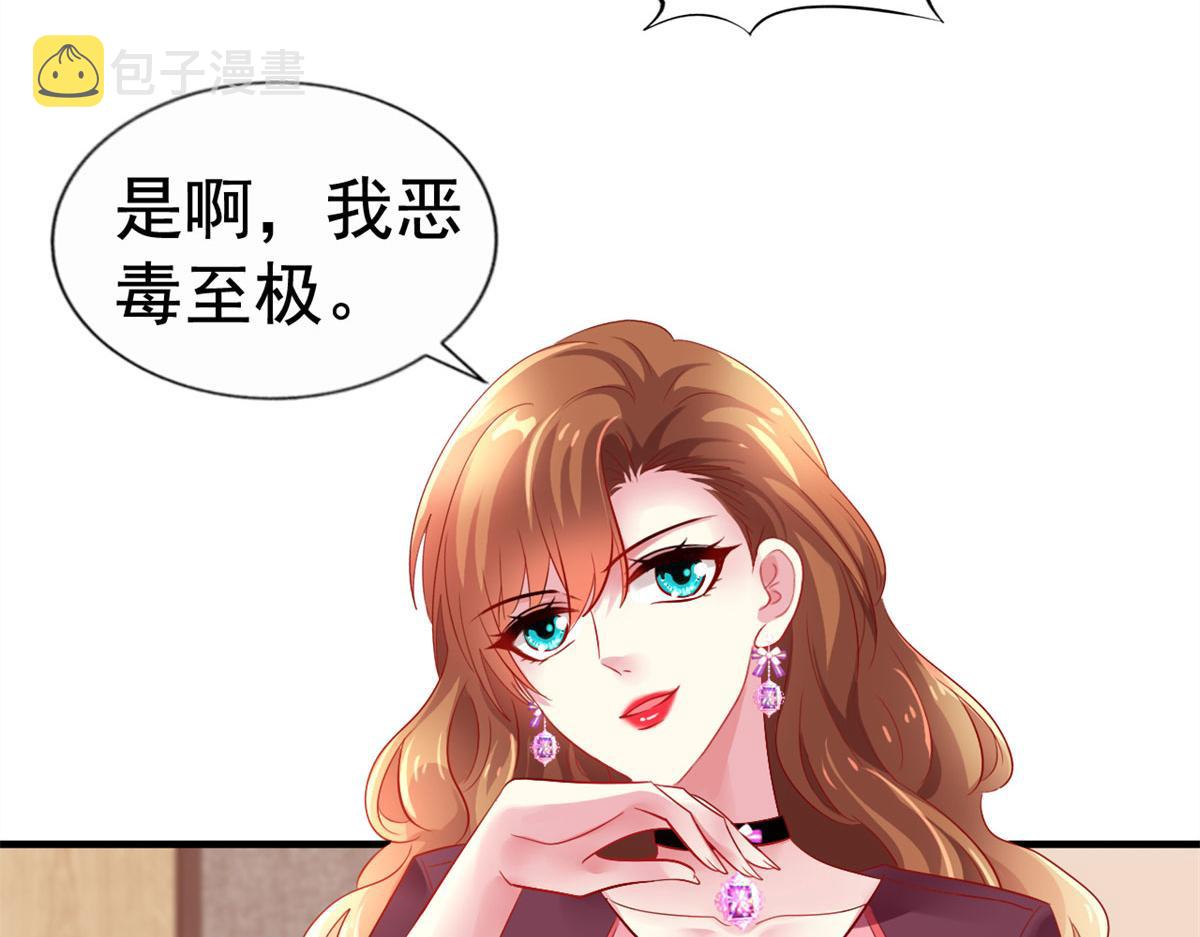 30 霍雨溪下跪59