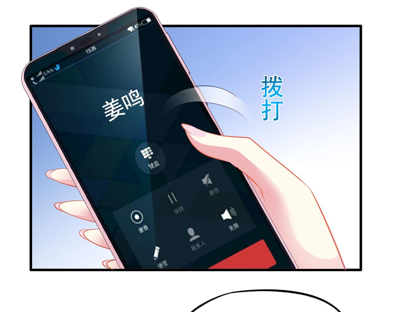 27 鸿门宴13