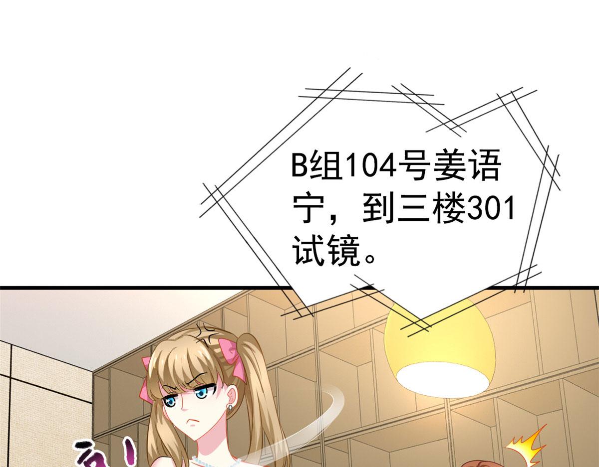 37 初试76