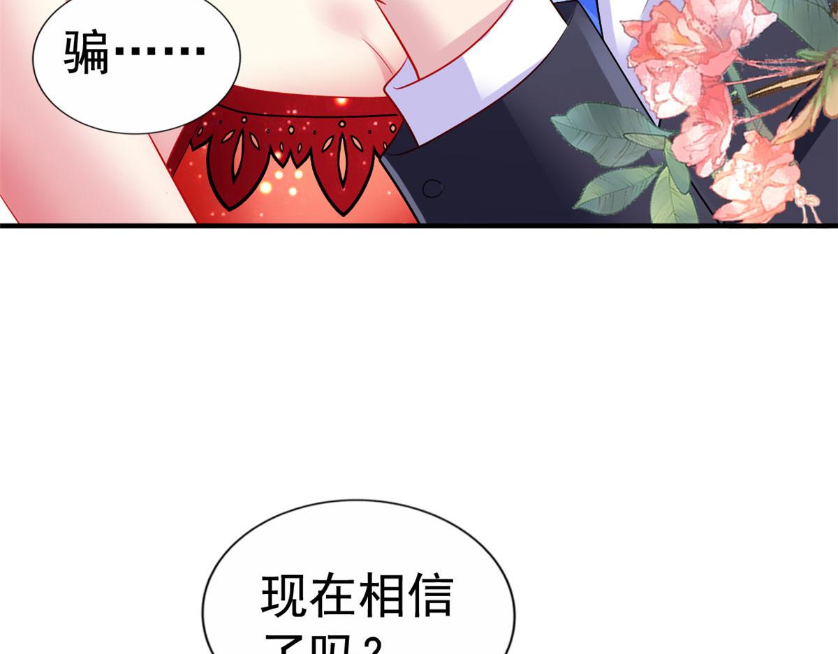 12 回忆49