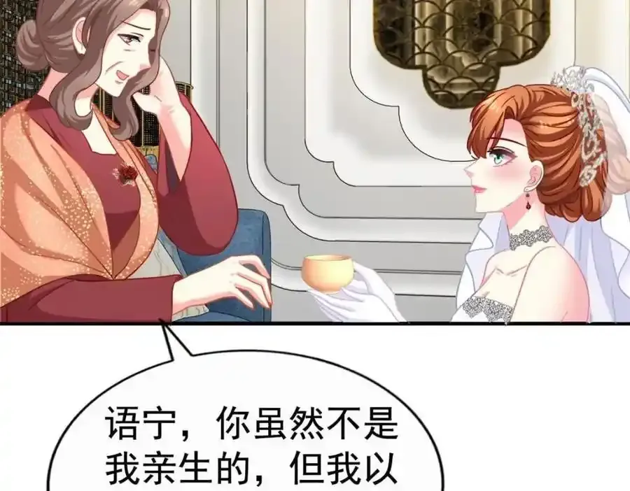 100 我们终于在一起了49