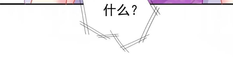 92 我回来了26