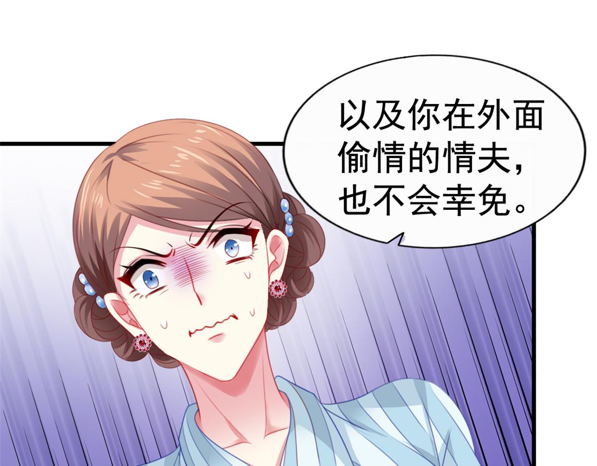 10 陆宗野被训16