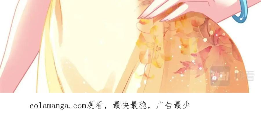90 我是股东85