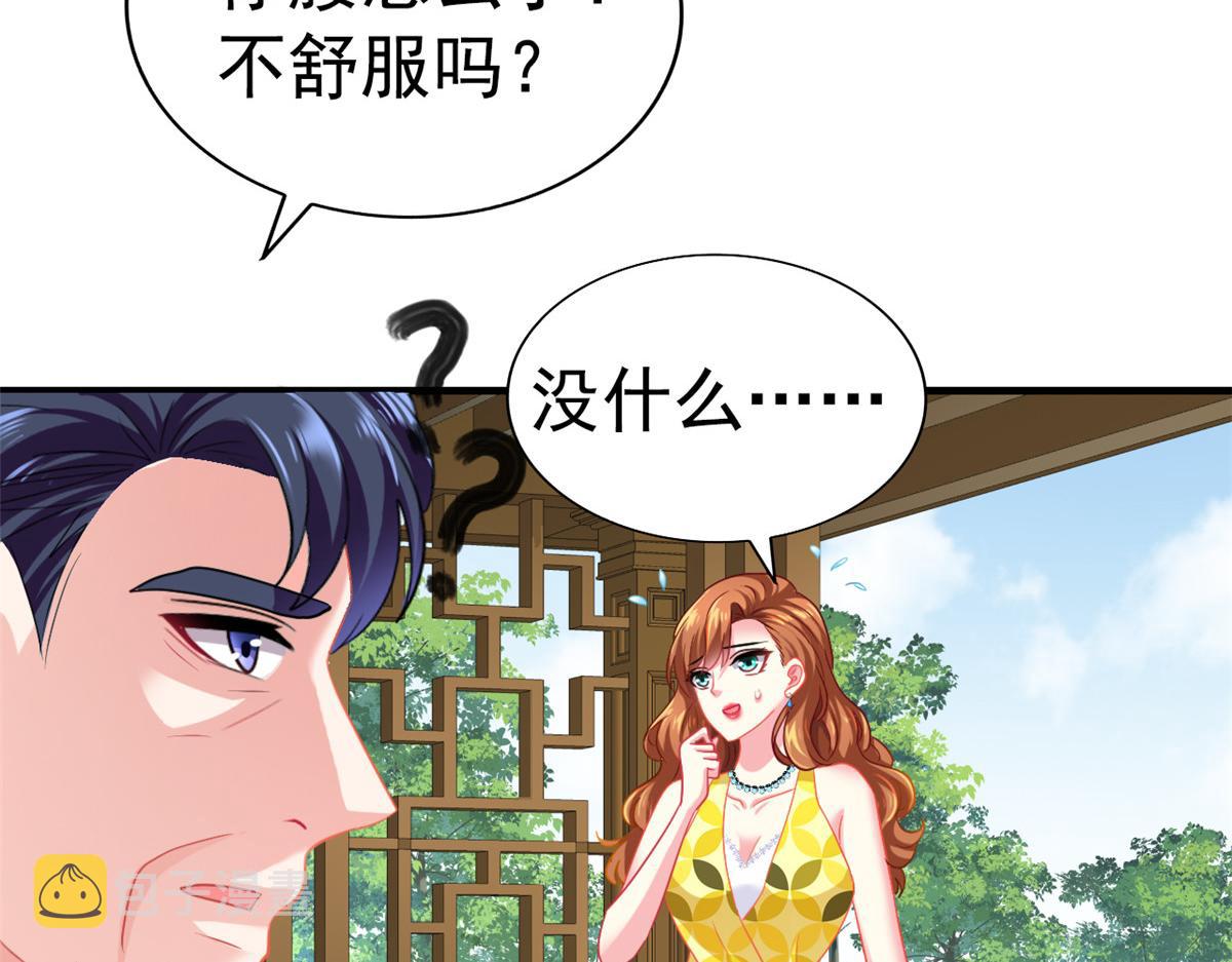 50 为了二哥努力拍戏5