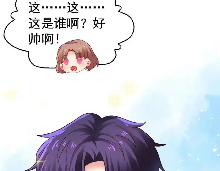96 这下真的要惨了11