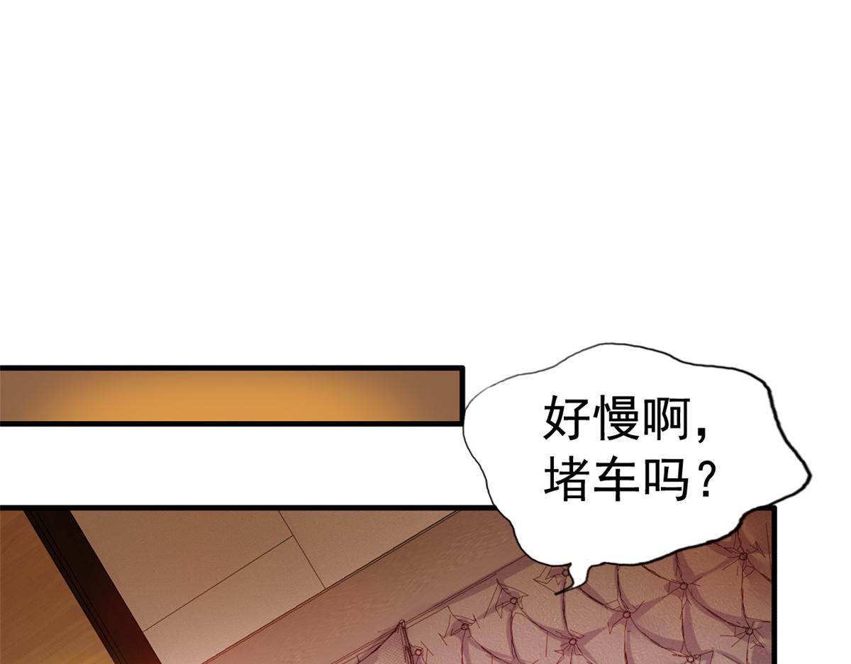 06 别乱摸呀66