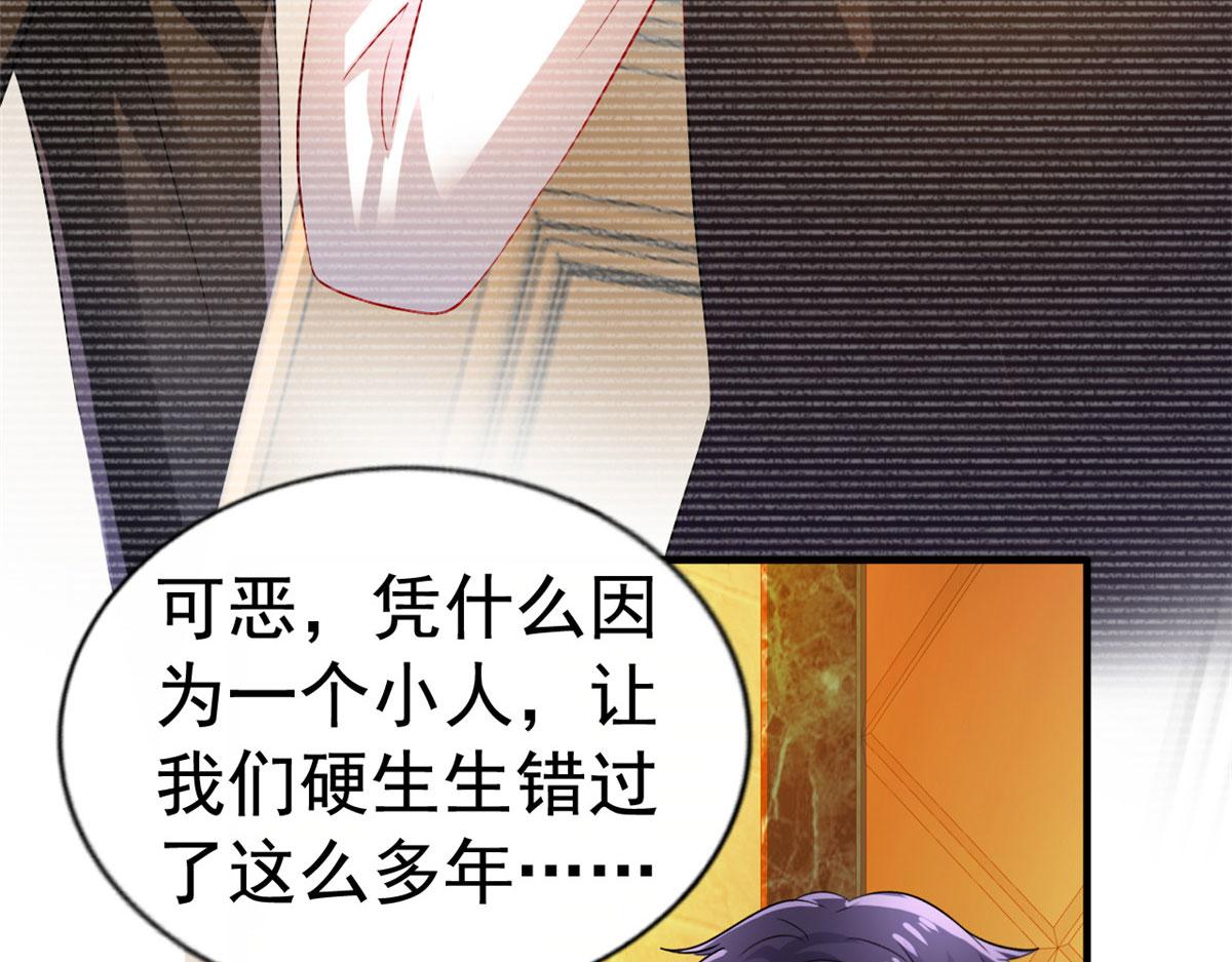 33 拥有彼此83