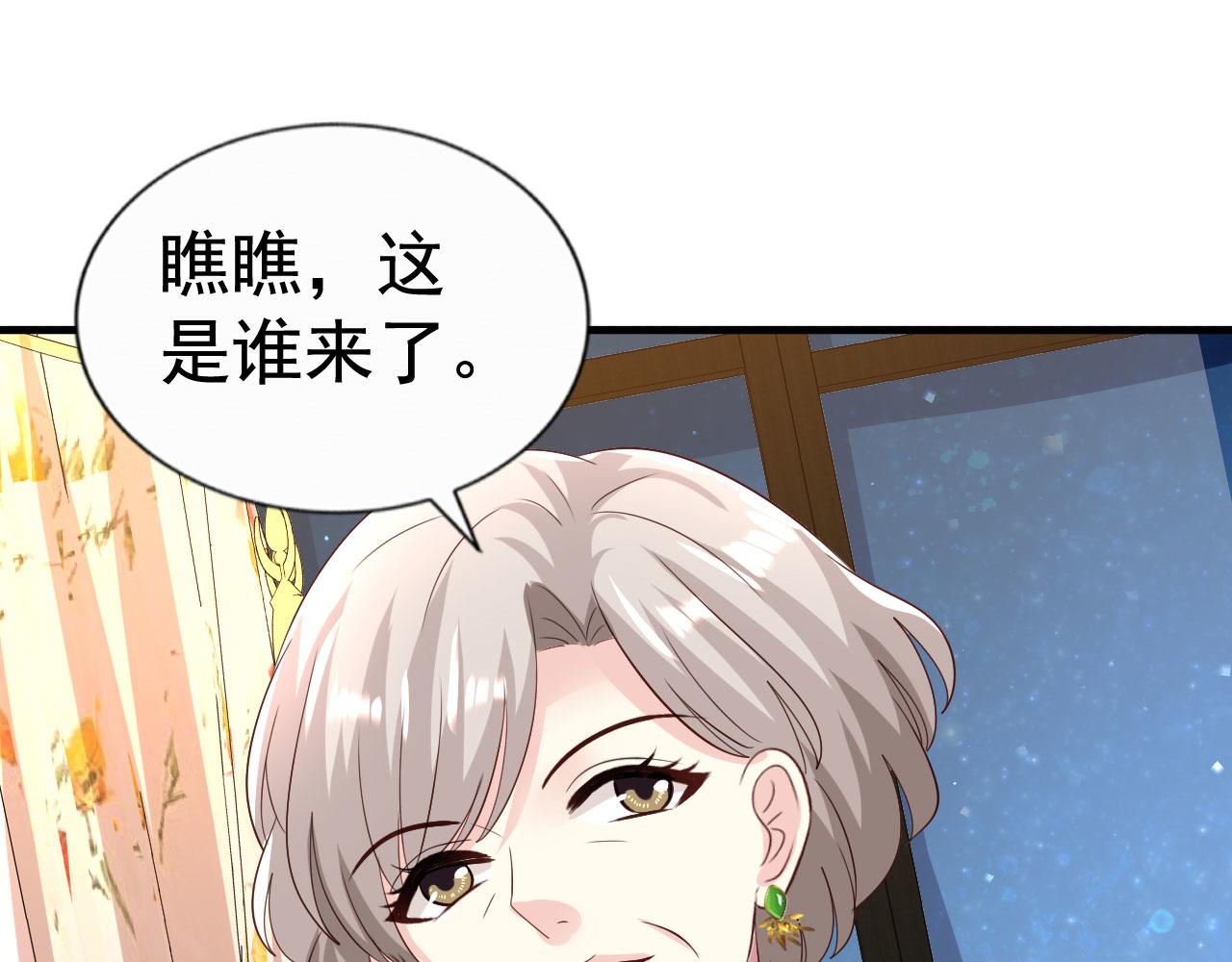 27 鸿门宴73