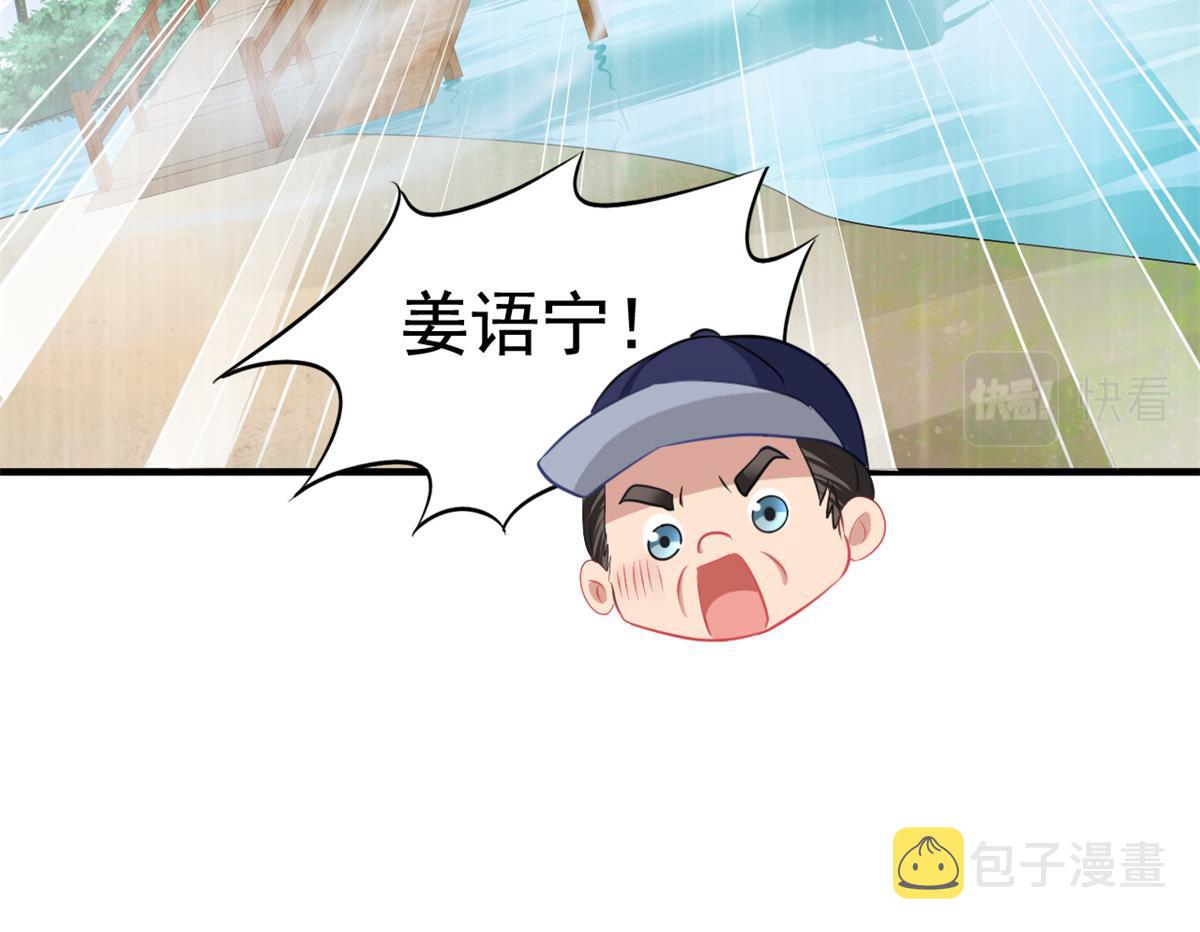50 为了二哥努力拍戏50