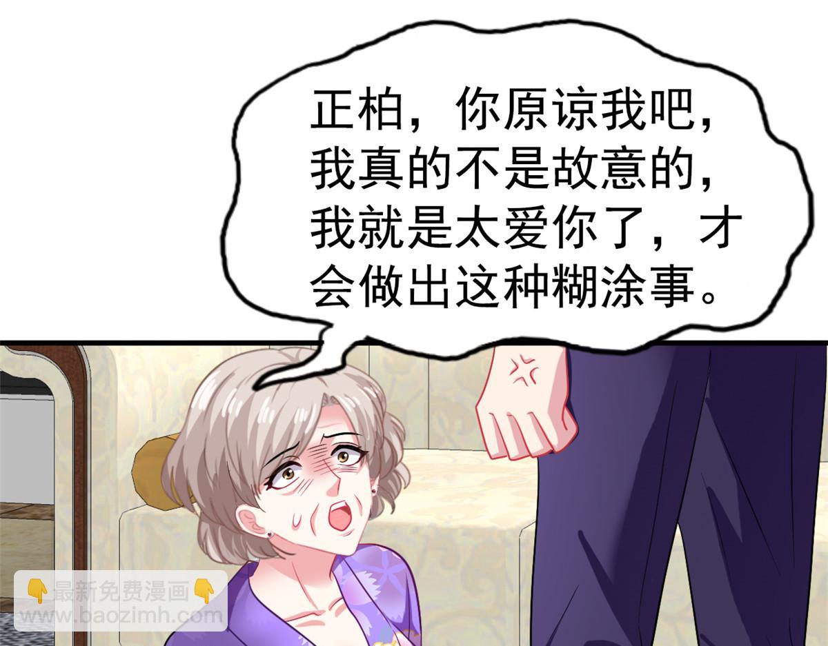 46 打的真热闹37