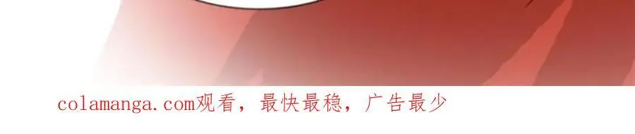 94 去见陆老爷子107