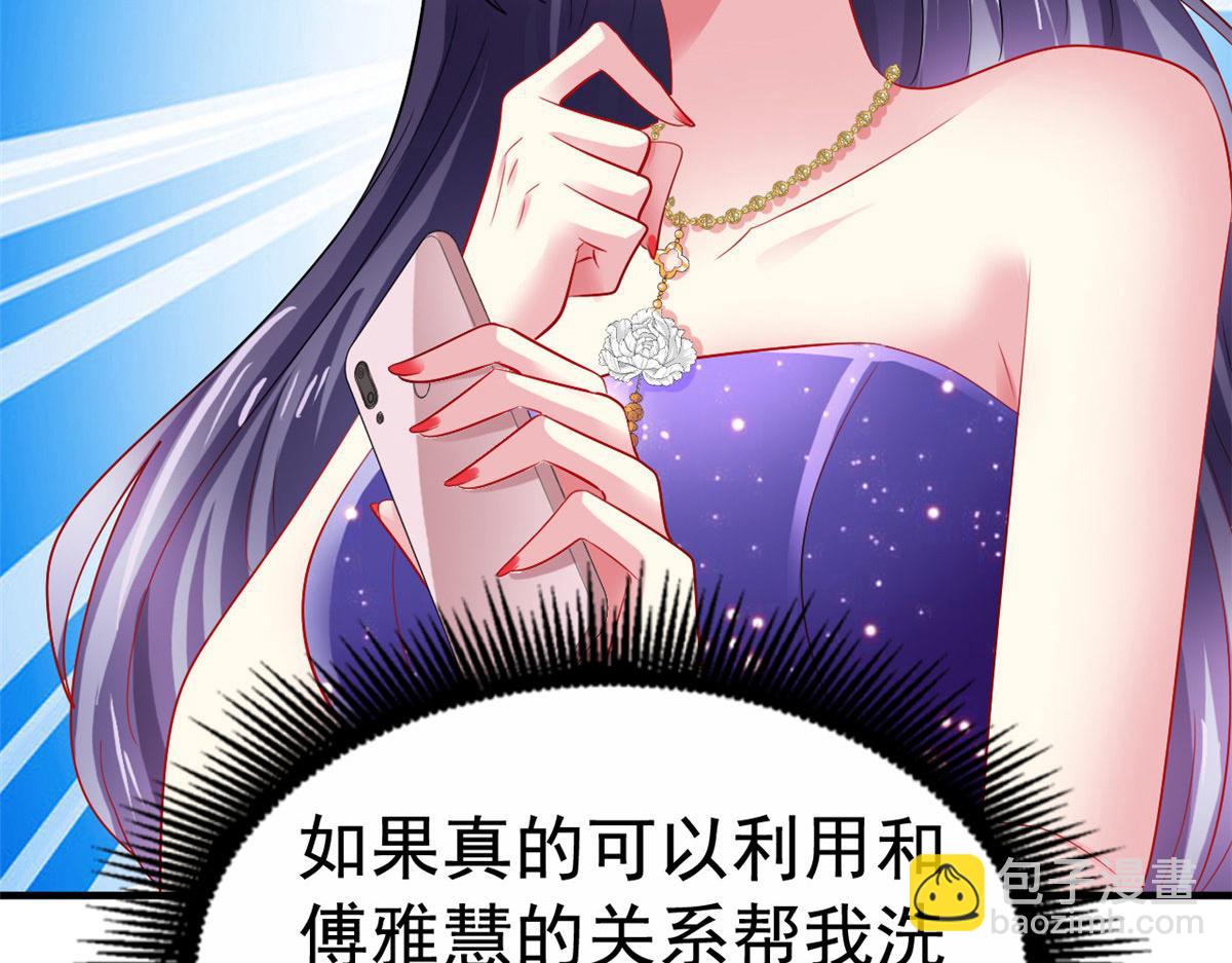 18 我妈在哪儿50